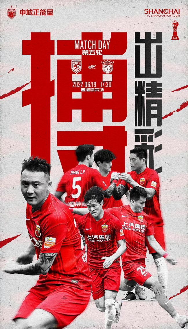 在影院复苏之际，电影《一点就到家》选择进驻国庆档，不仅是为观众带来欢笑与梦想，更是为电影市场注入;强心针和;助燃剂